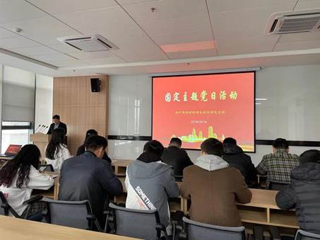 微信图片_20210419111214