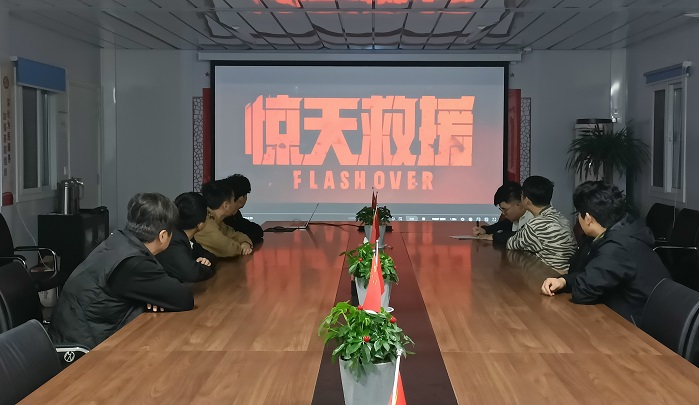 F9E7D881E34779C1A9EBC130281A62E5现场照片.jpg