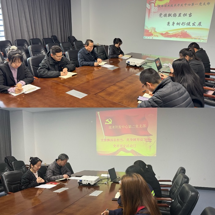微信图片_20250319163542.jpg