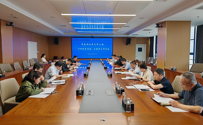 微信图片_20250427182647.jpg