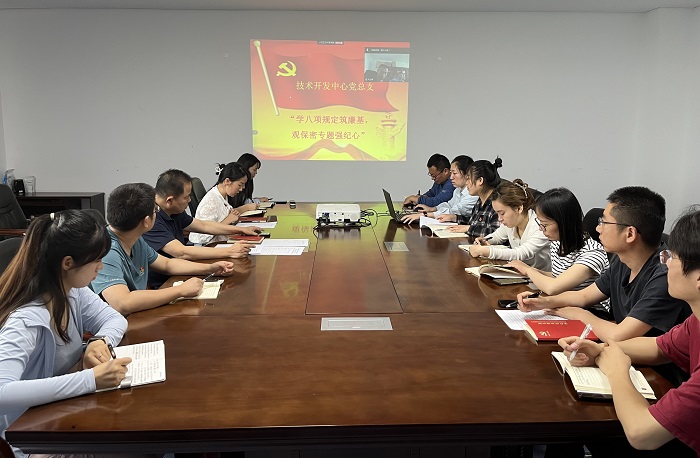微信图片_20250514151047.jpg