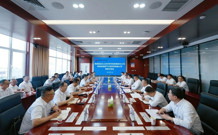 微信图片_20250612182555.jpg